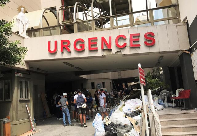 Urgences building in Beirut